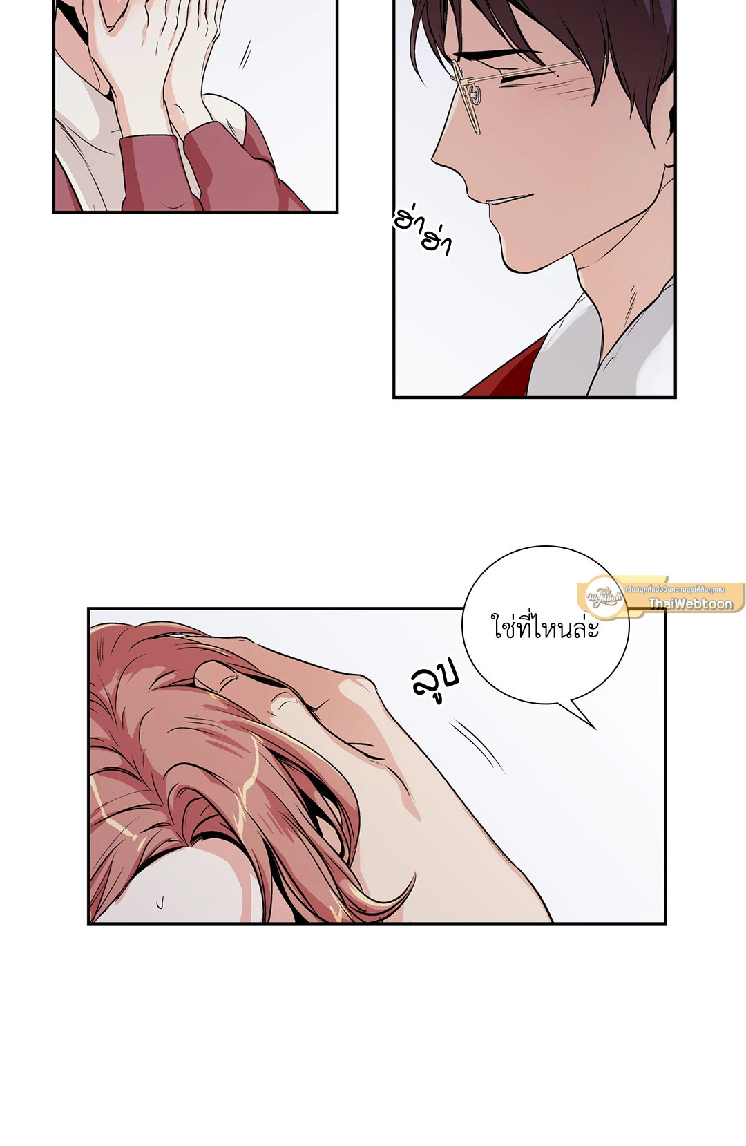 หน้า 38