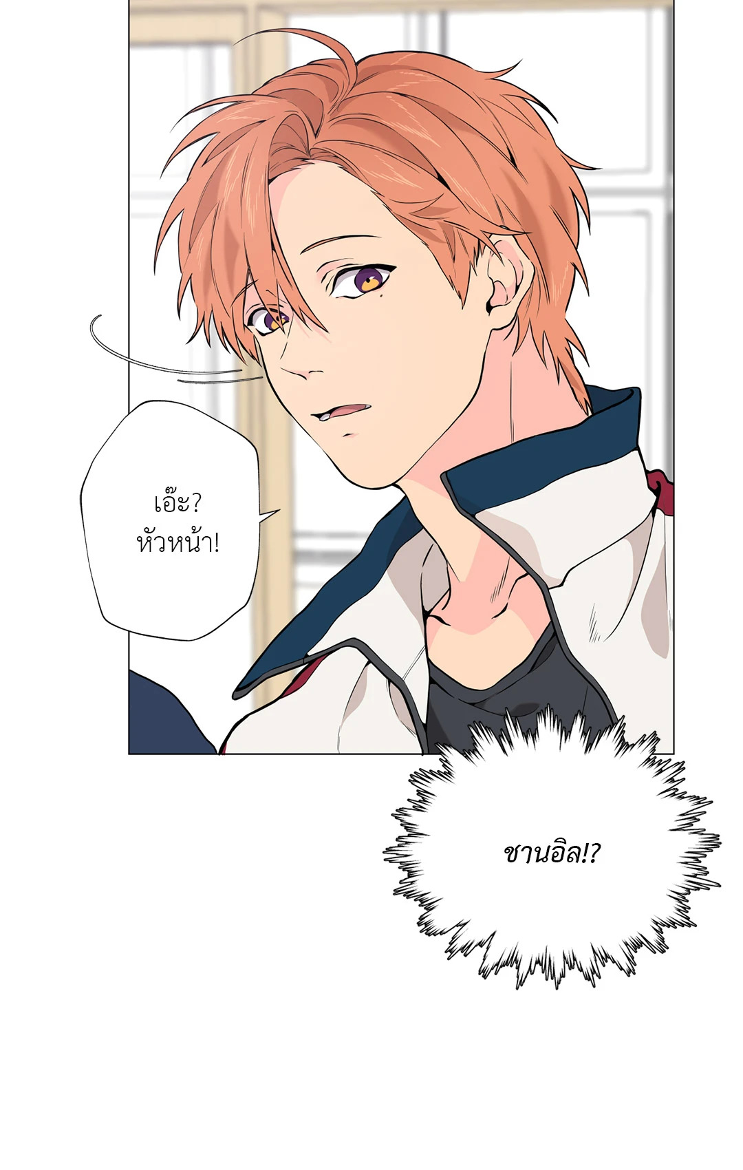 หน้า 58