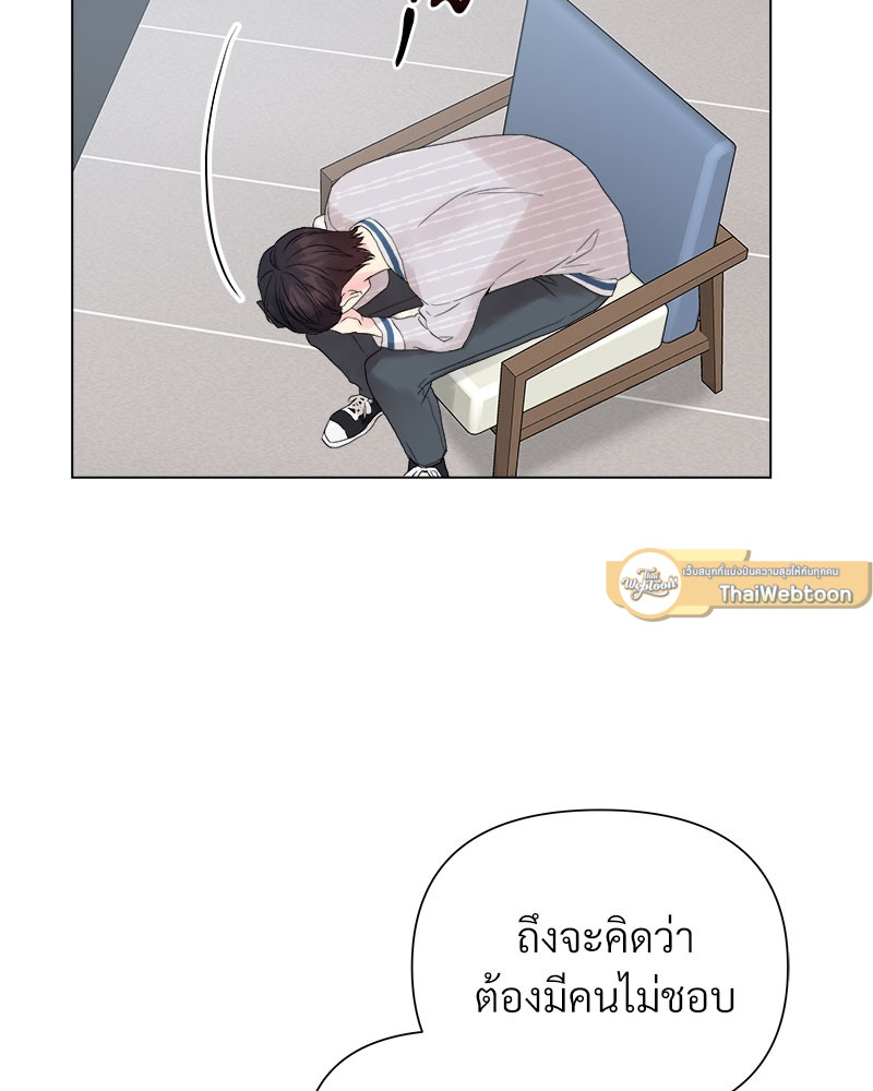 หน้า 73