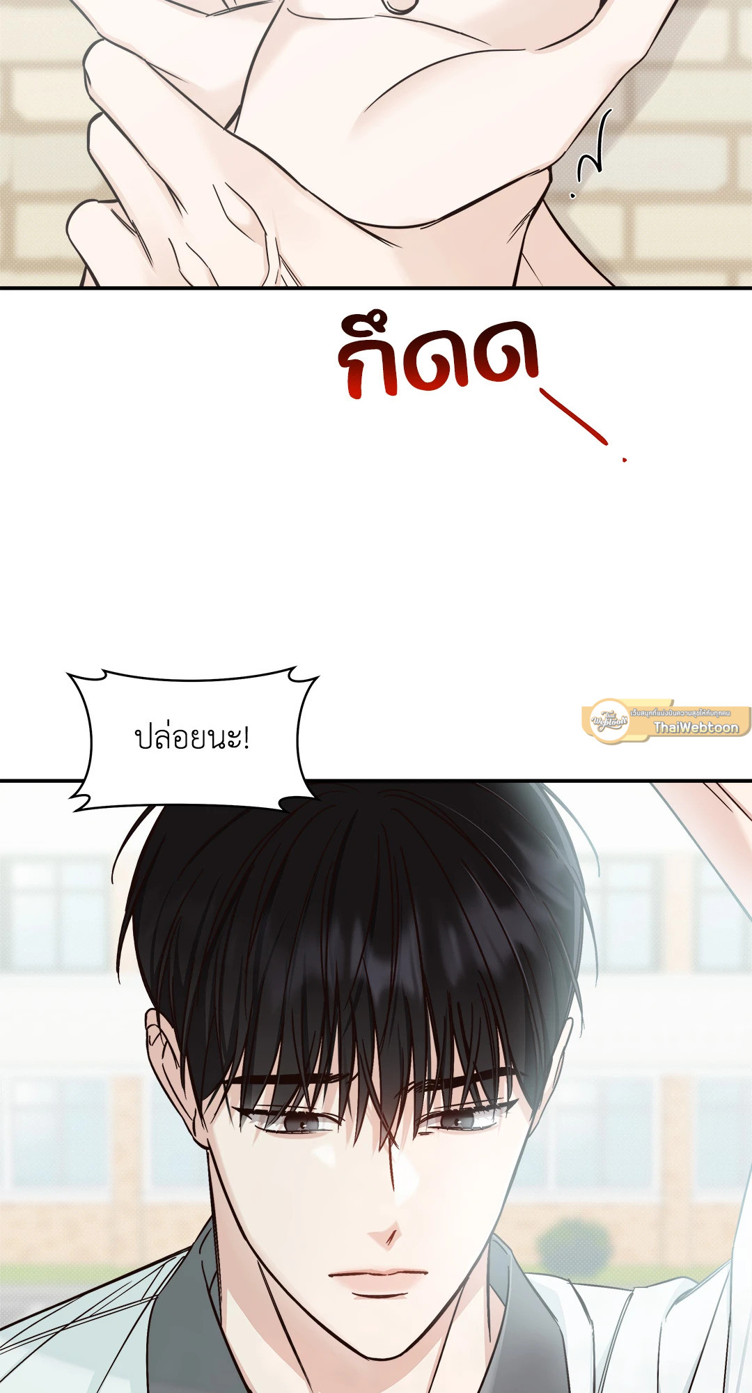 หน้า 41