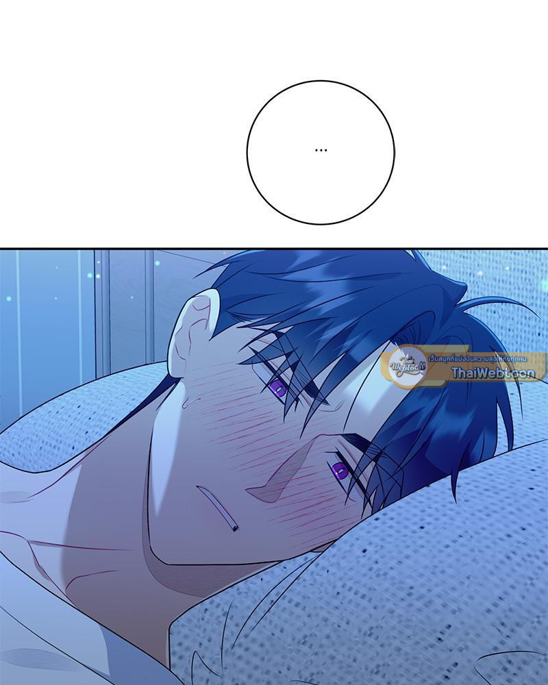 หน้า 97
