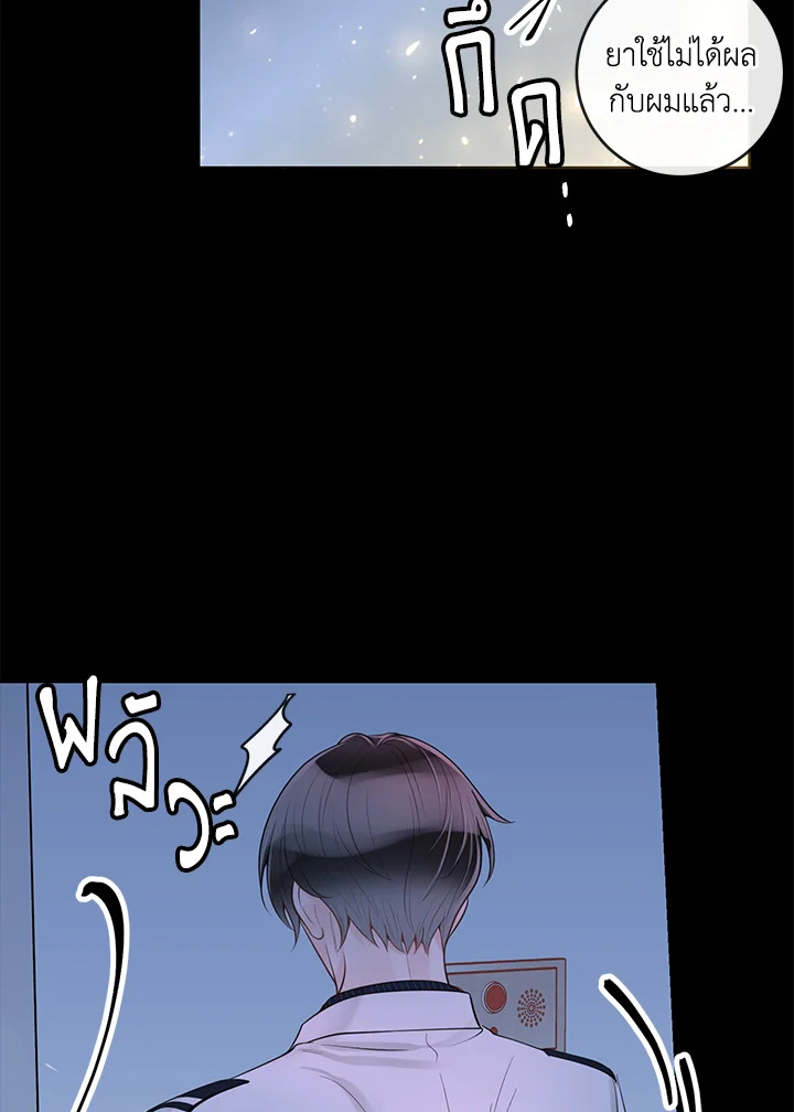 หน้า 108