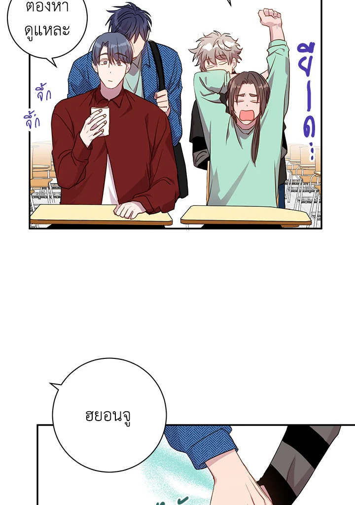 หน้า 48