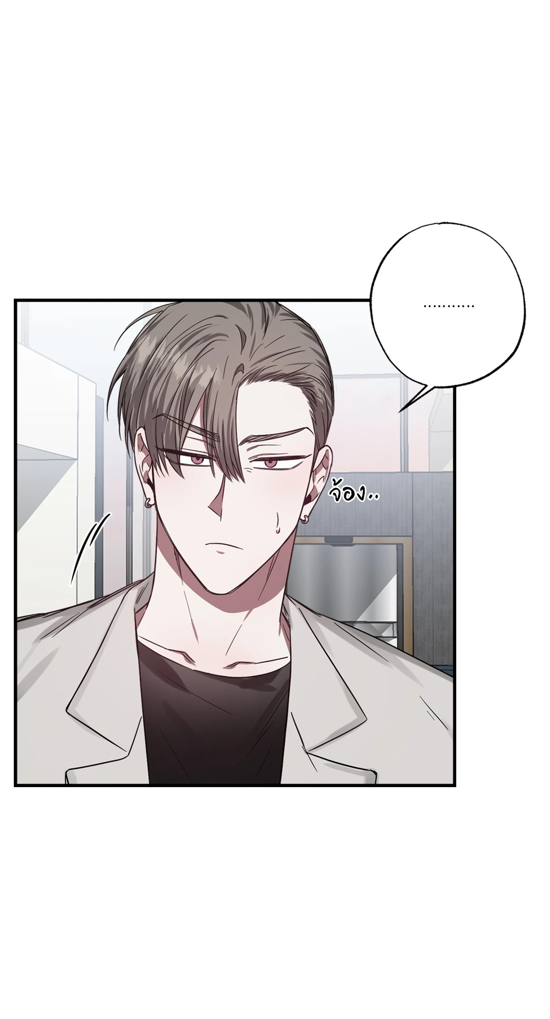 หน้า 61