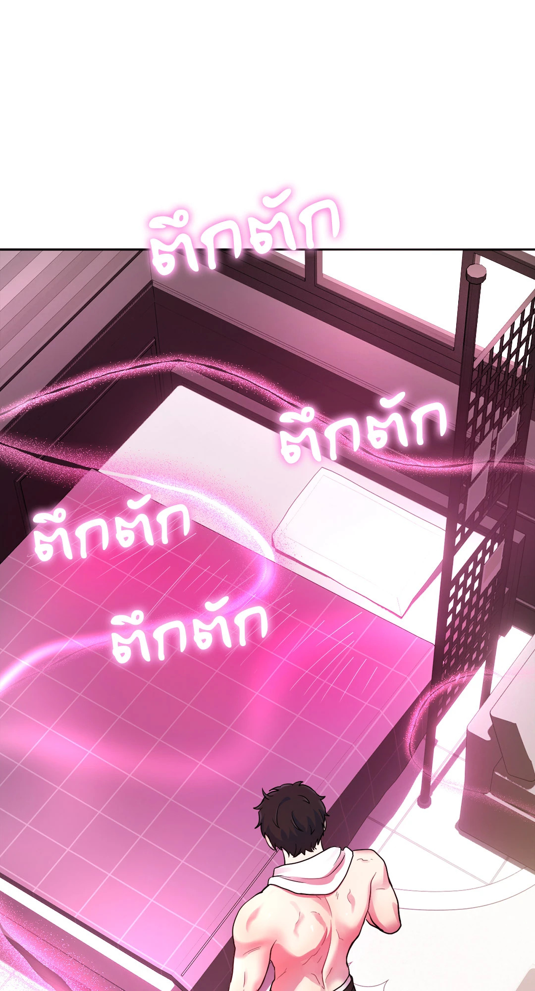หน้า 67