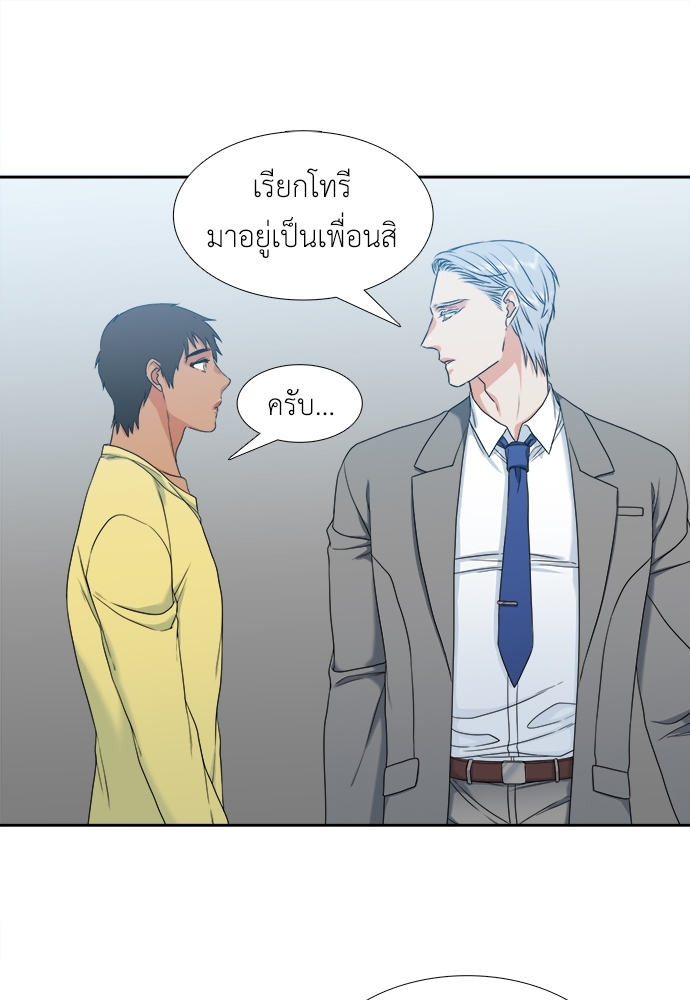 หน้า 41