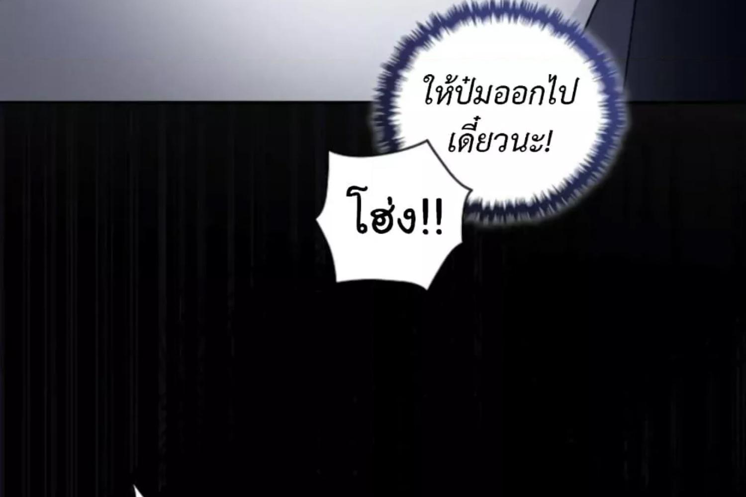 หน้า 130