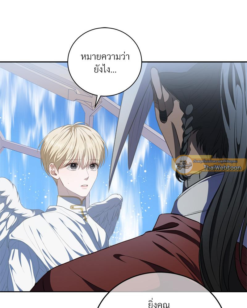 หน้า 108