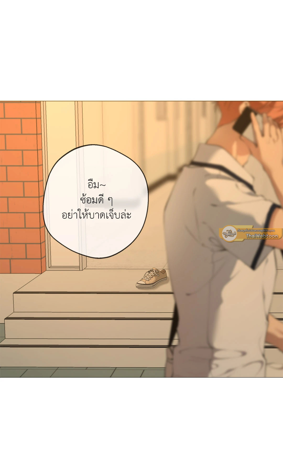 หน้า 46