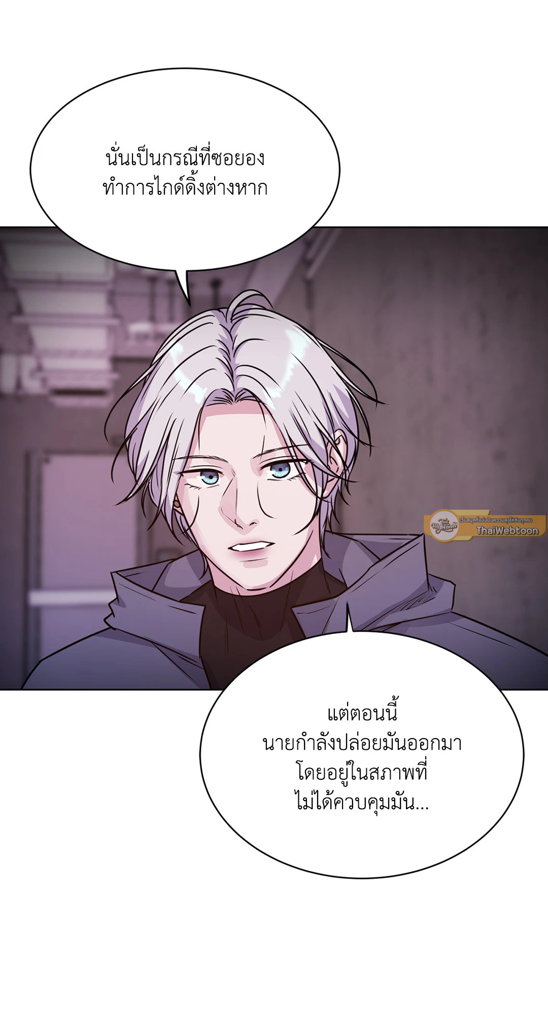 หน้า 30