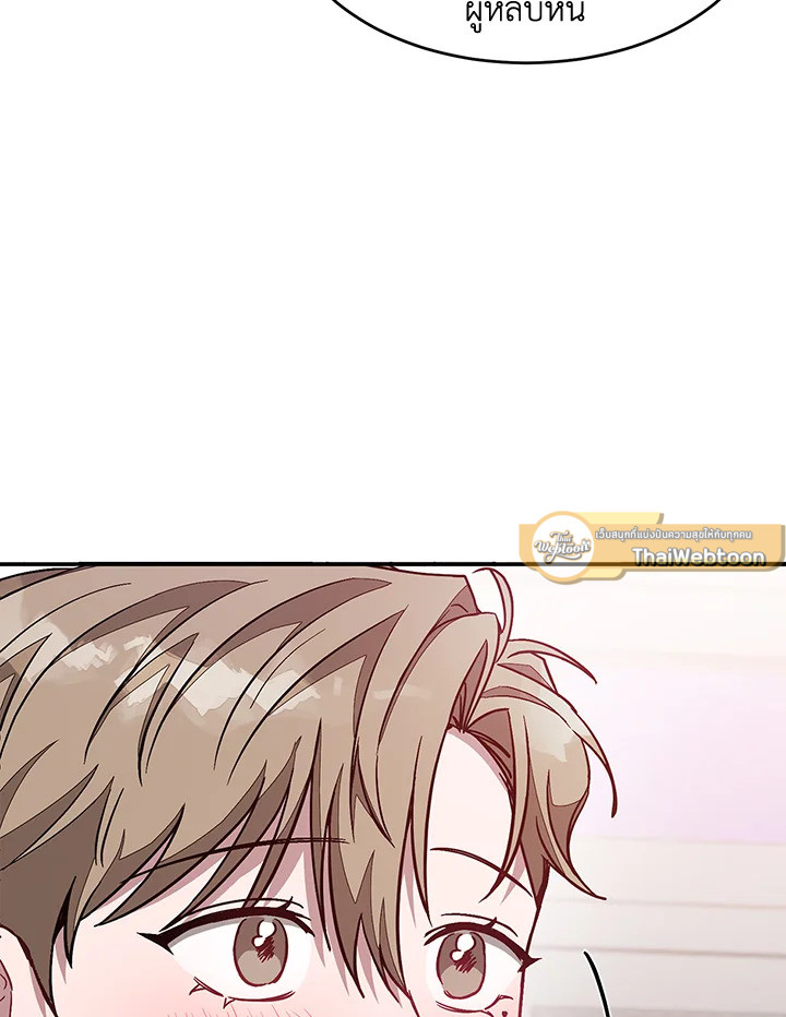 หน้า 109