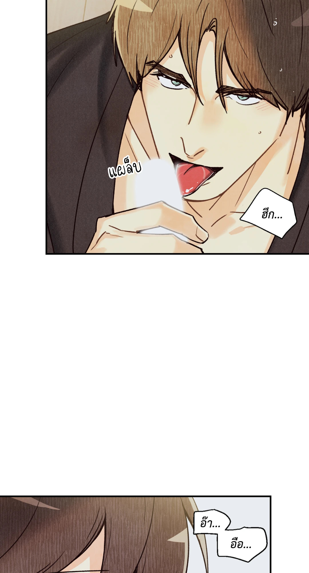 หน้า 65