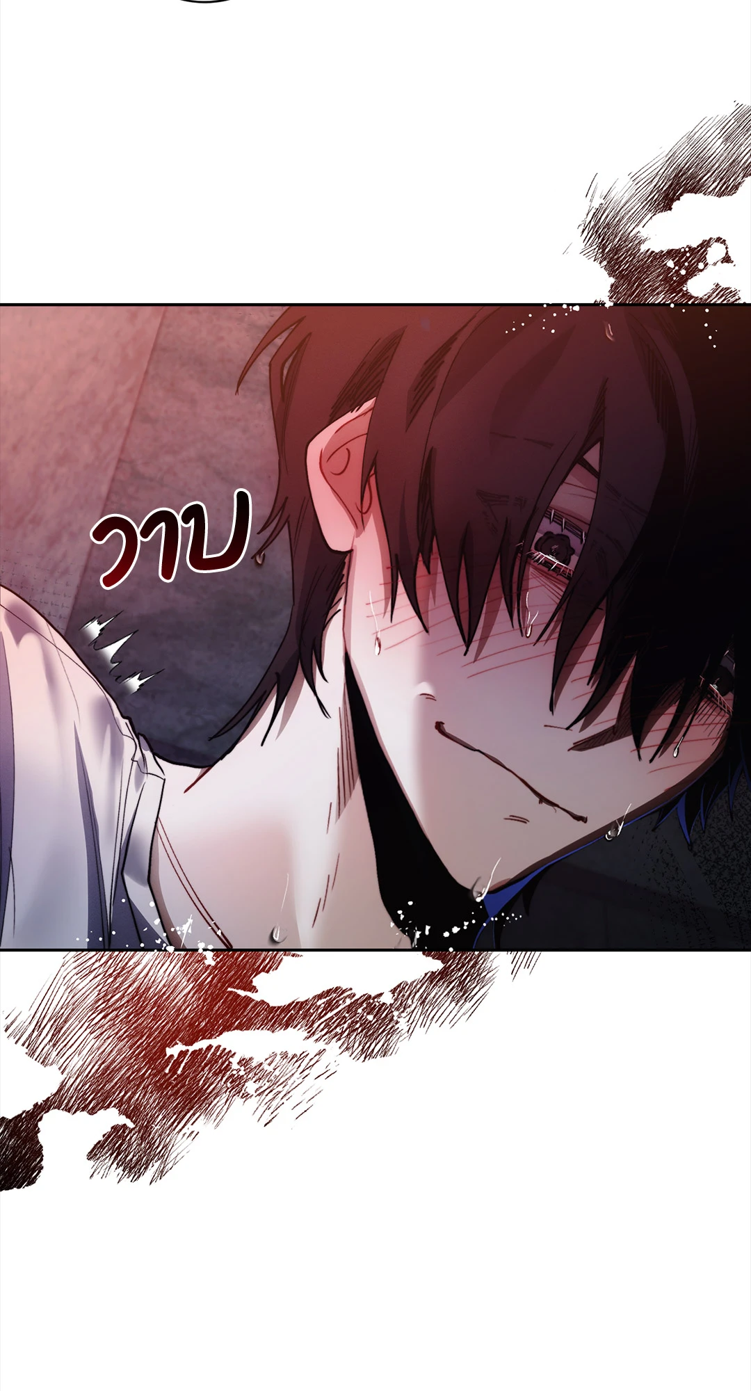 หน้า 57