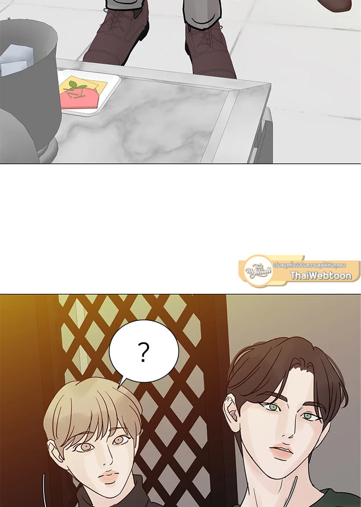 หน้า 93