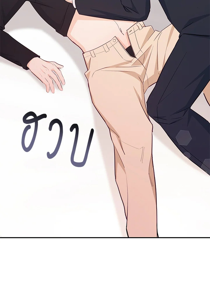 หน้า 83