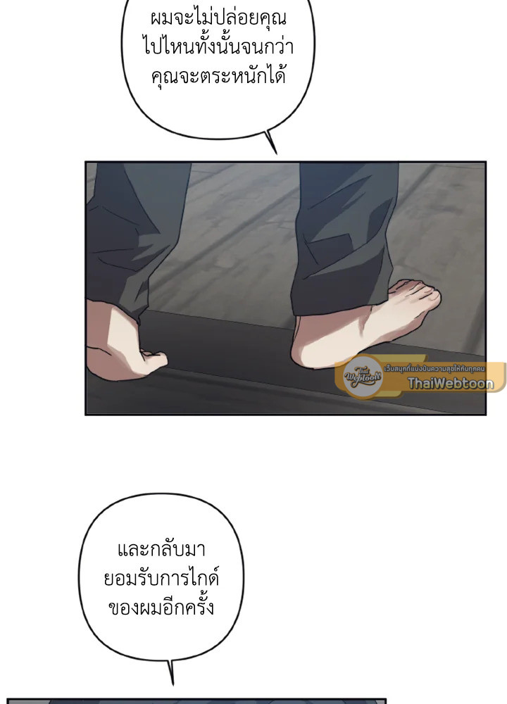 หน้า 61