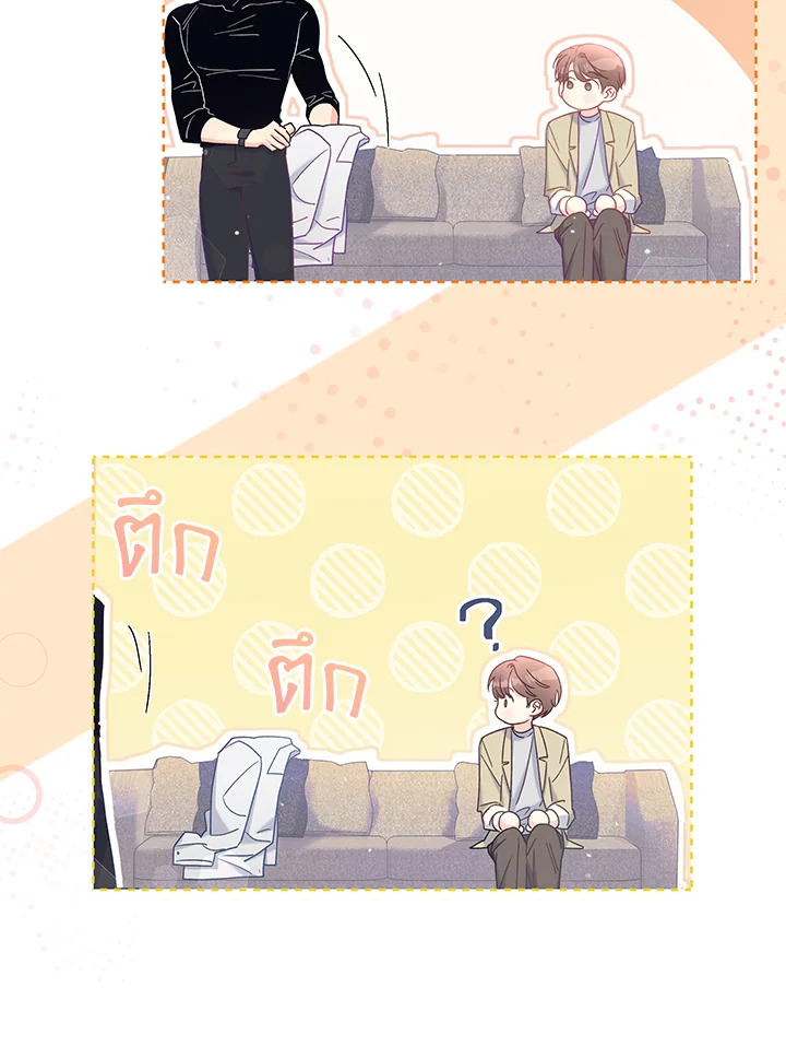 หน้า 73