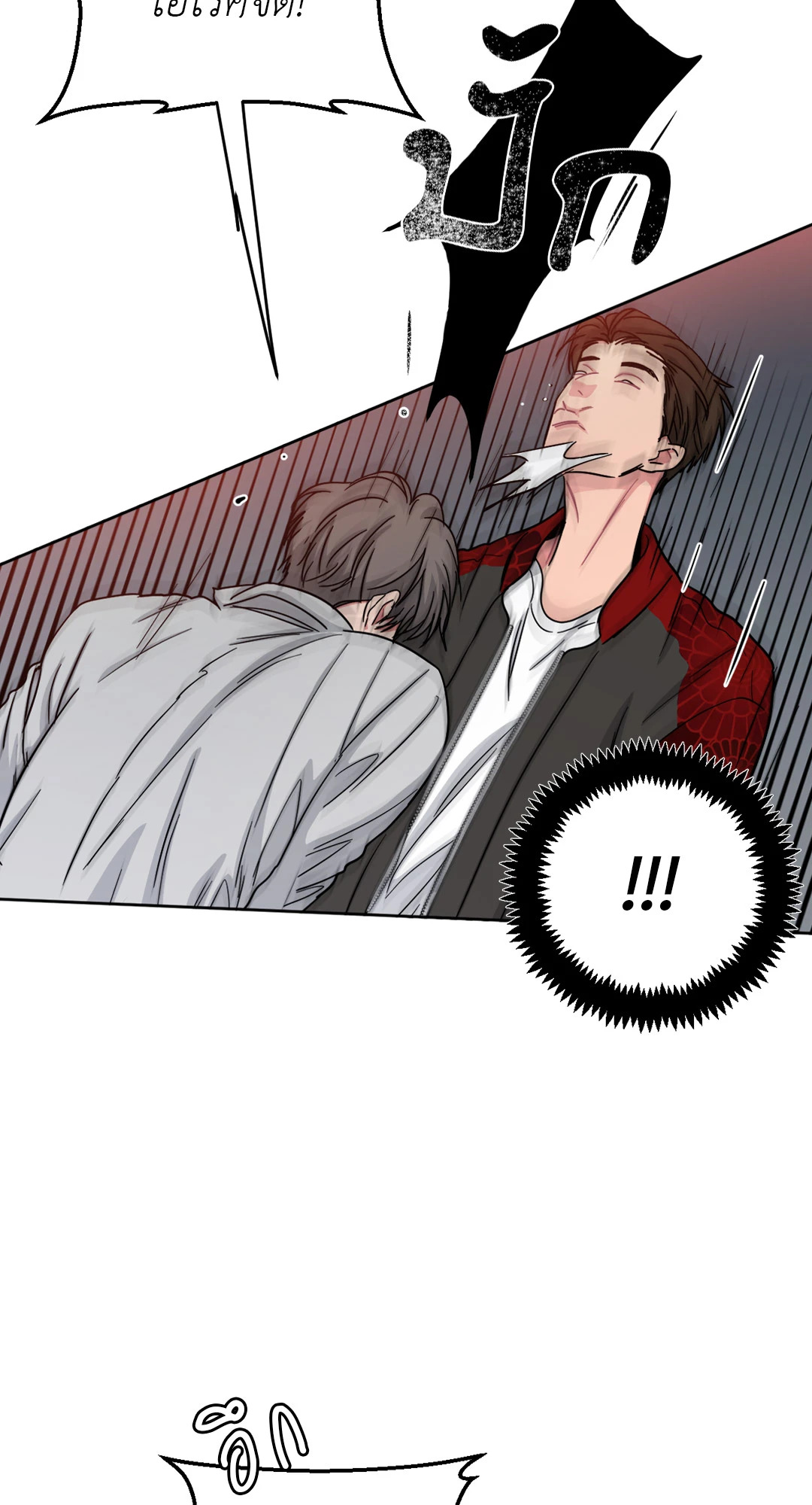 หน้า 46