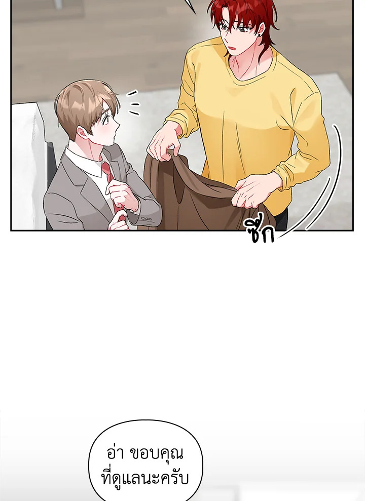 หน้า 108
