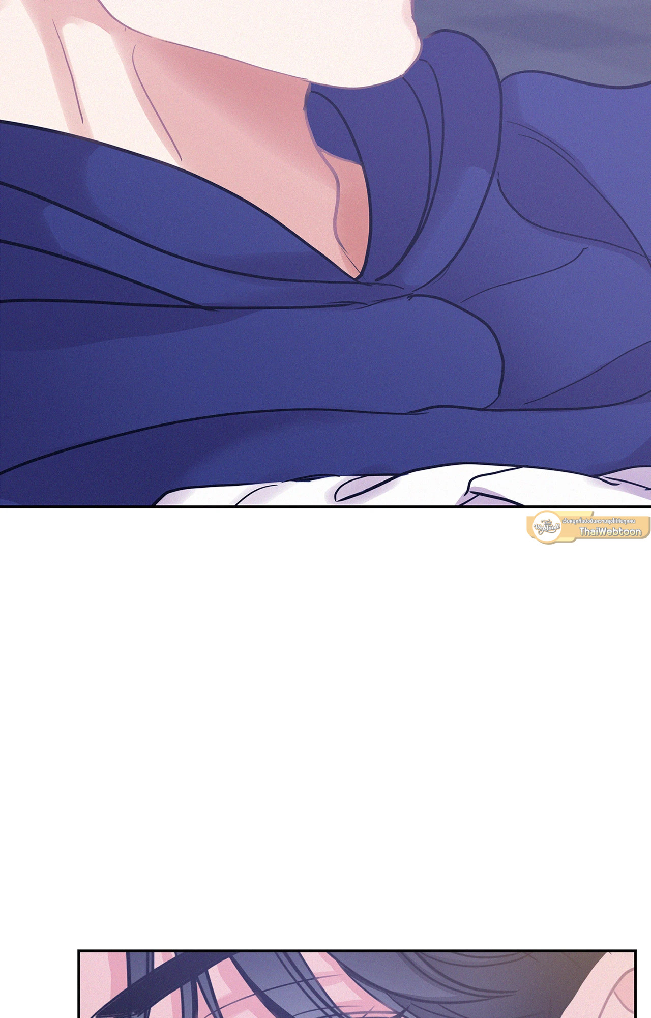 Onward ตอนที่ 97.06 - รูปที่ 2