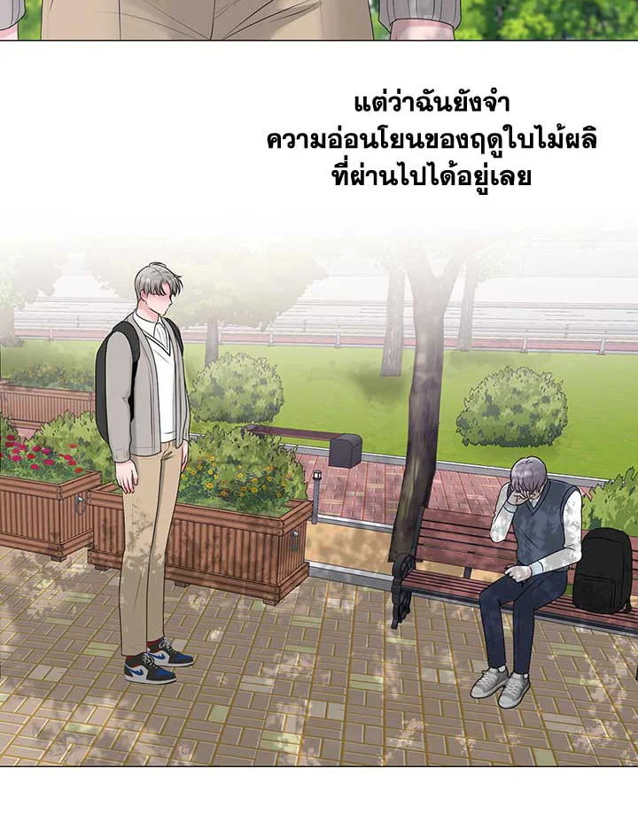 หน้า 66
