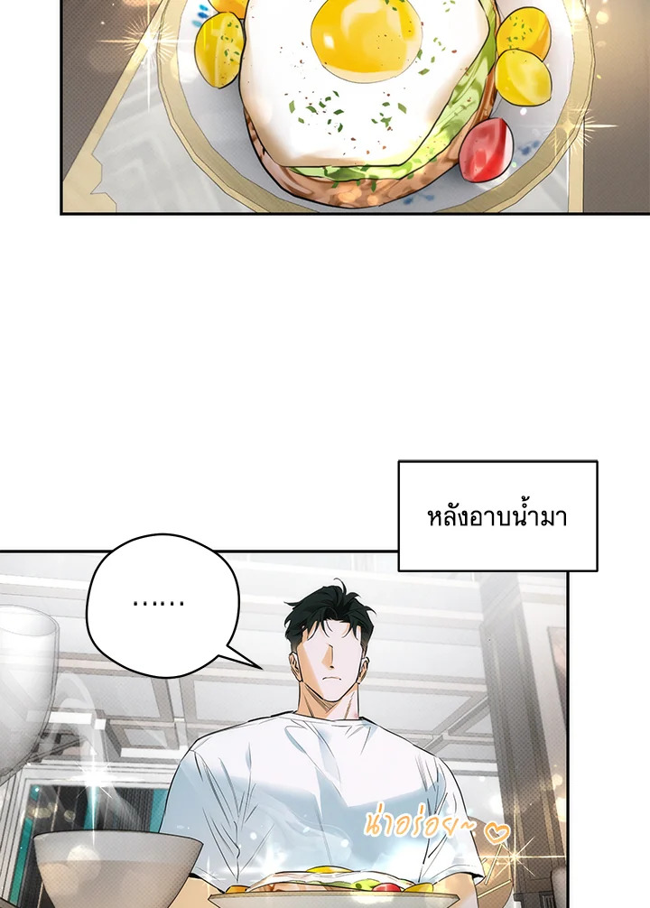 หน้า 63