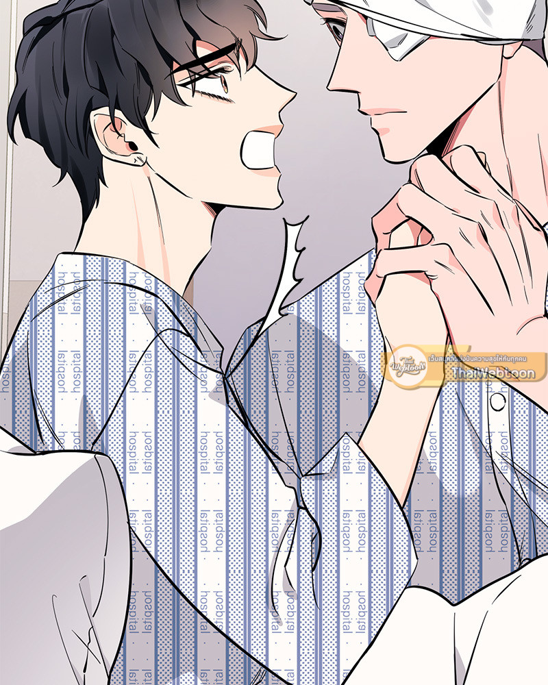 หน้า 89