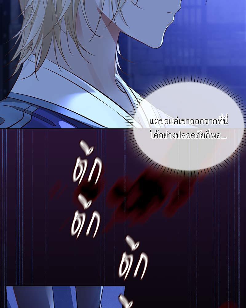 หน้า 72