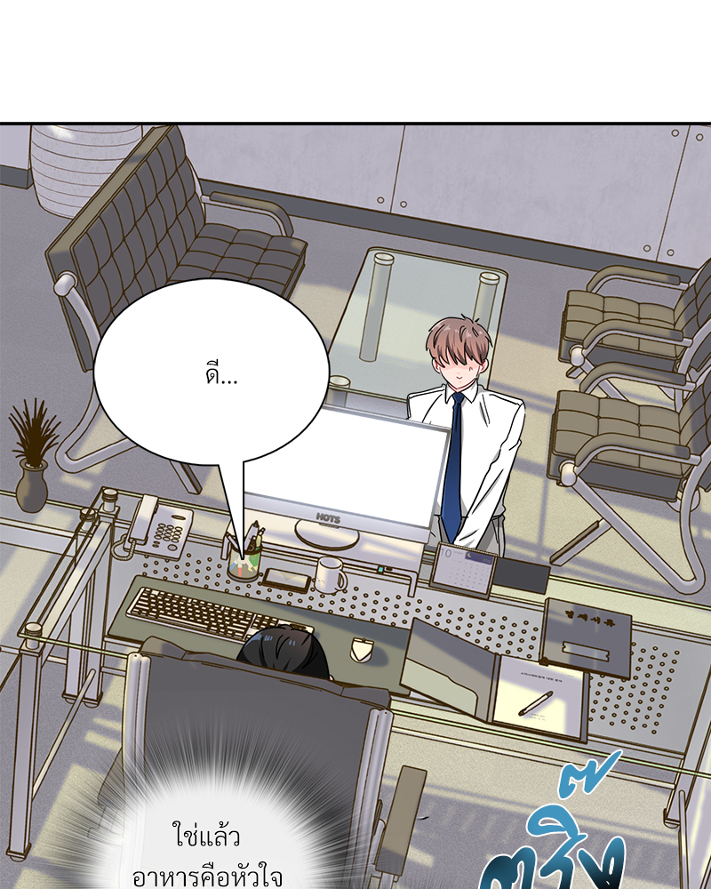 หน้า 62