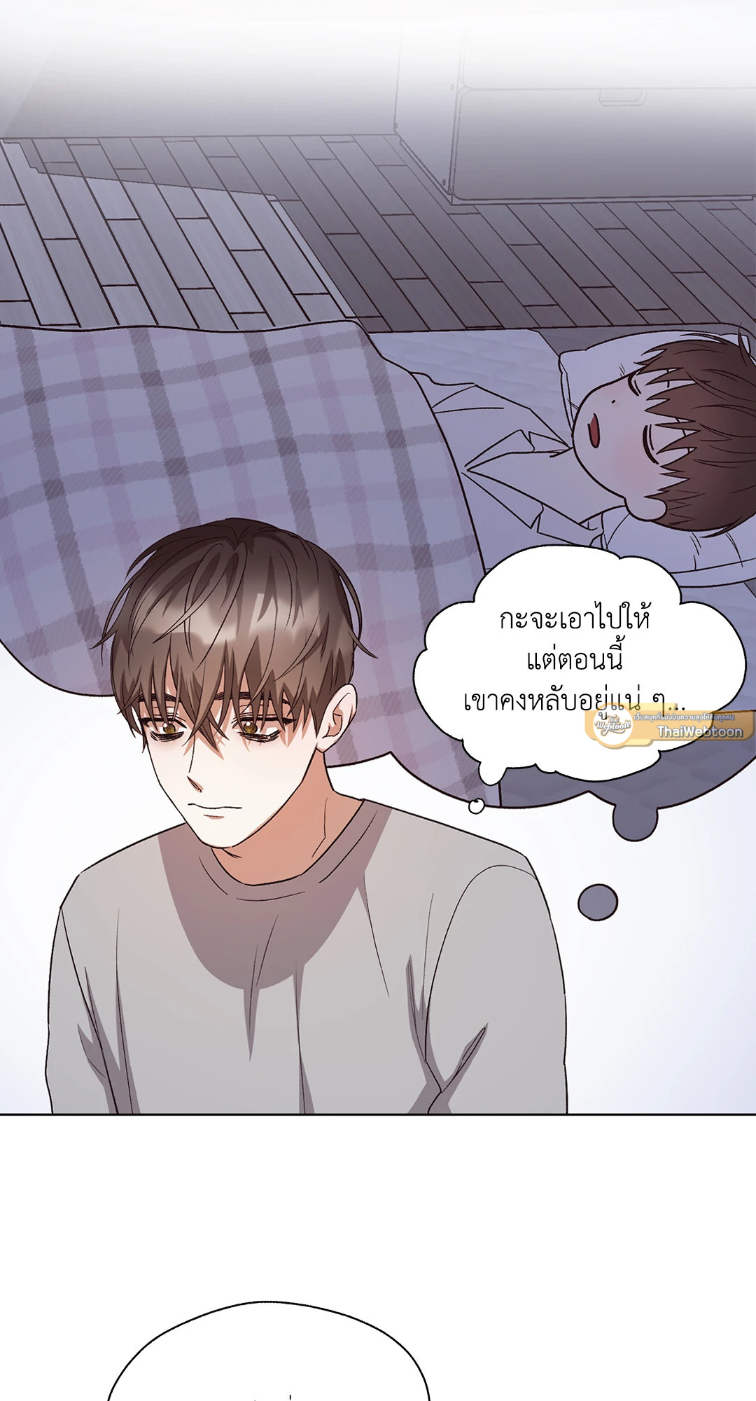 หน้า 51