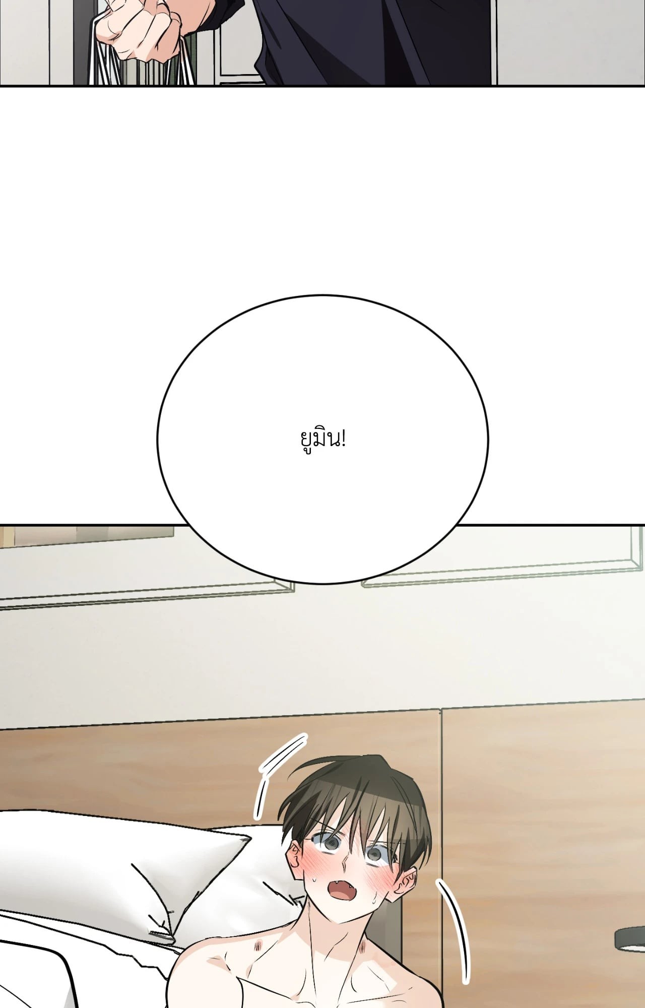 หน้า 102