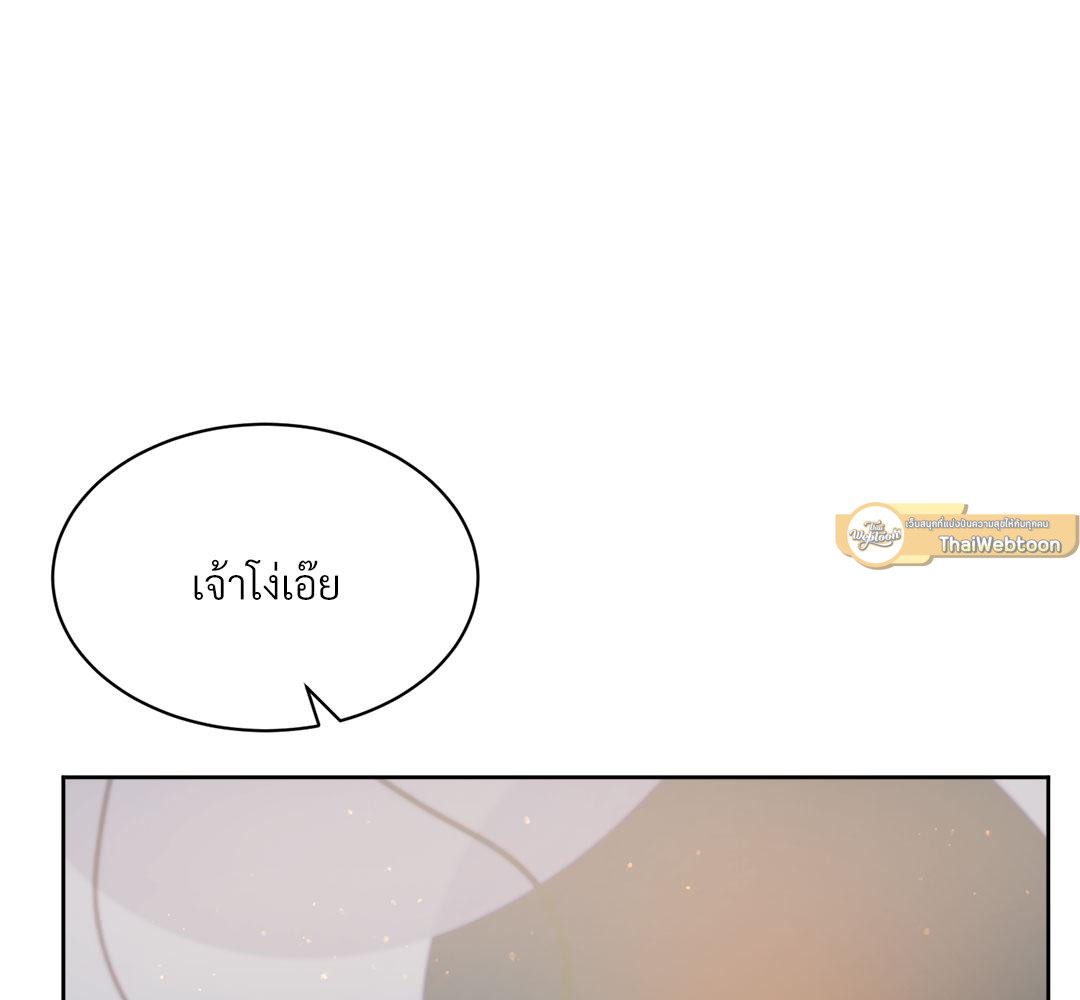 หน้า 117