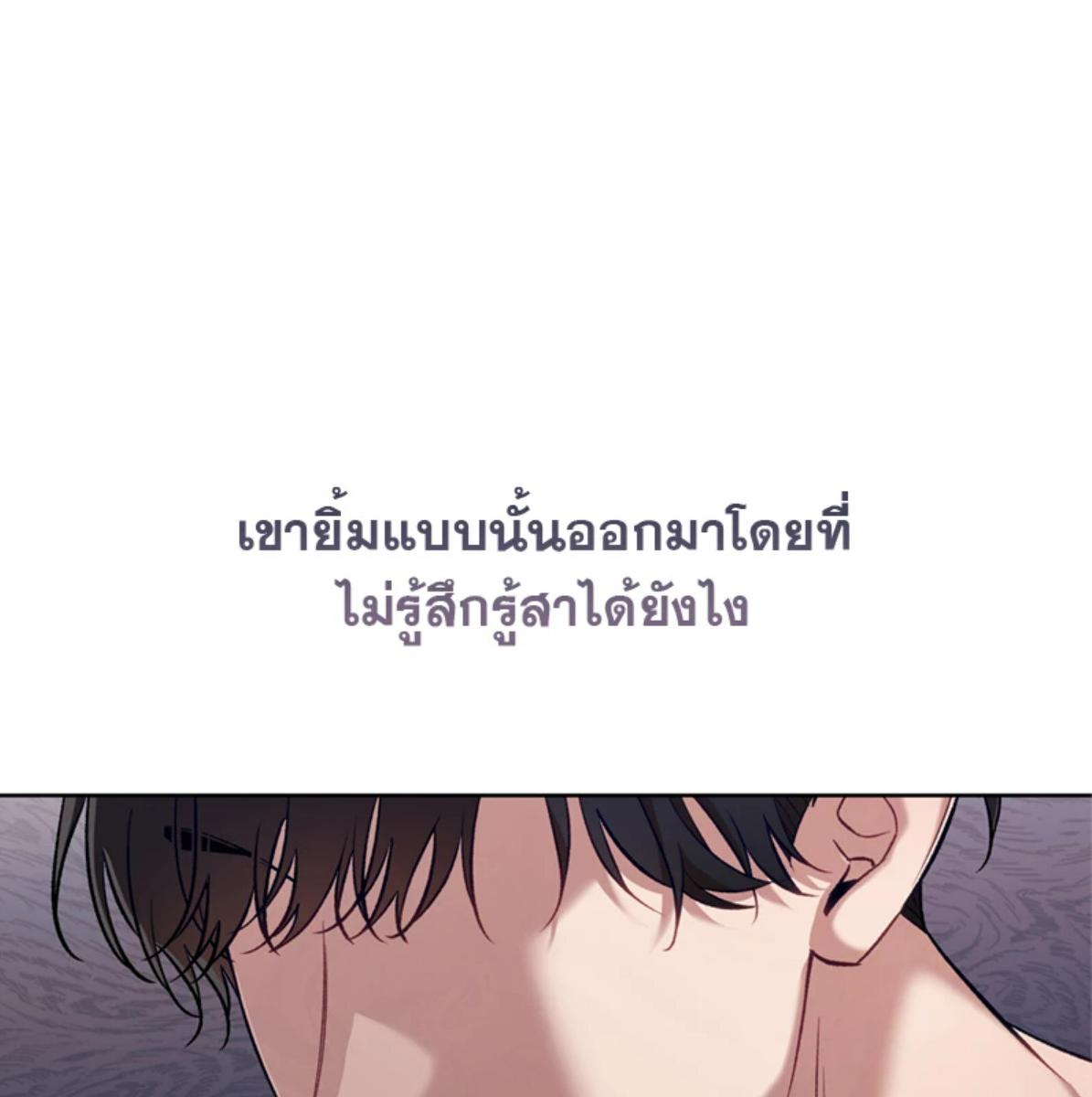หน้า 108