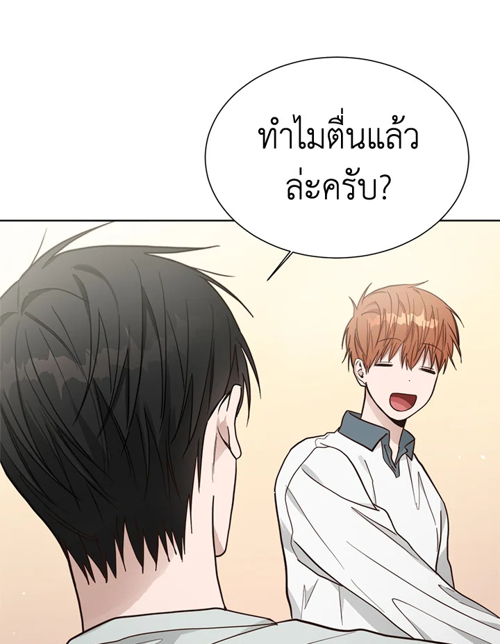 หน้า 82