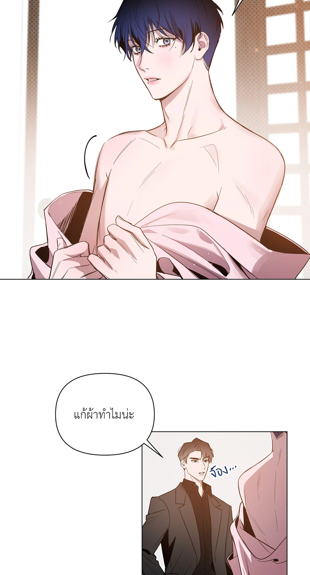 หน้า 34