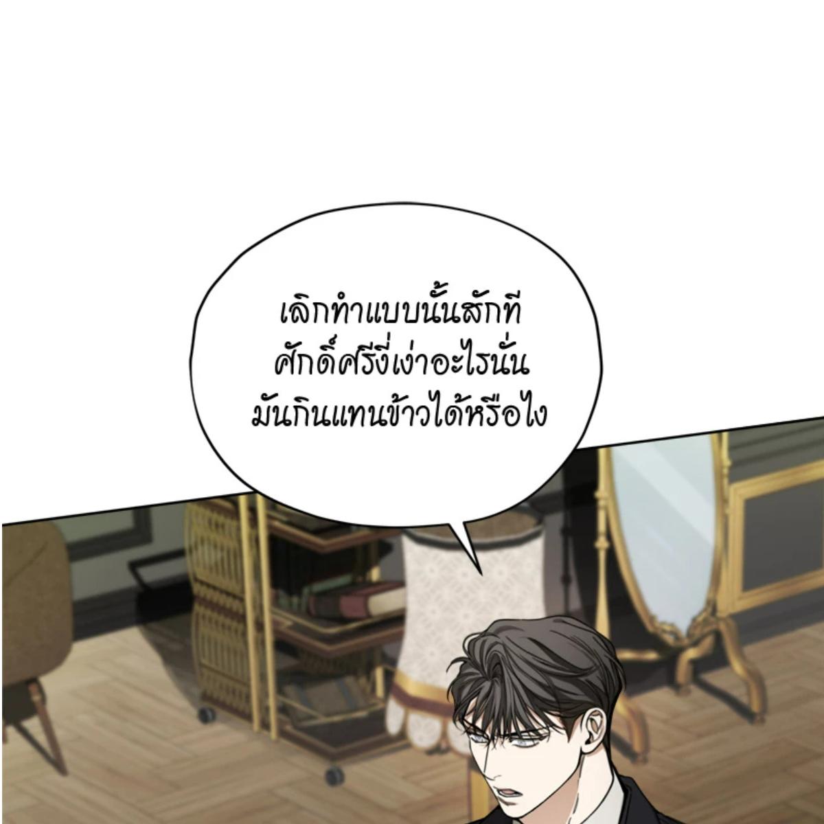 หน้า 96