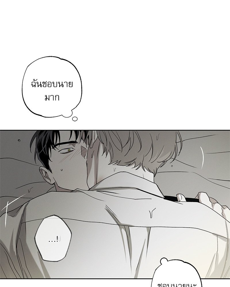 หน้า 106