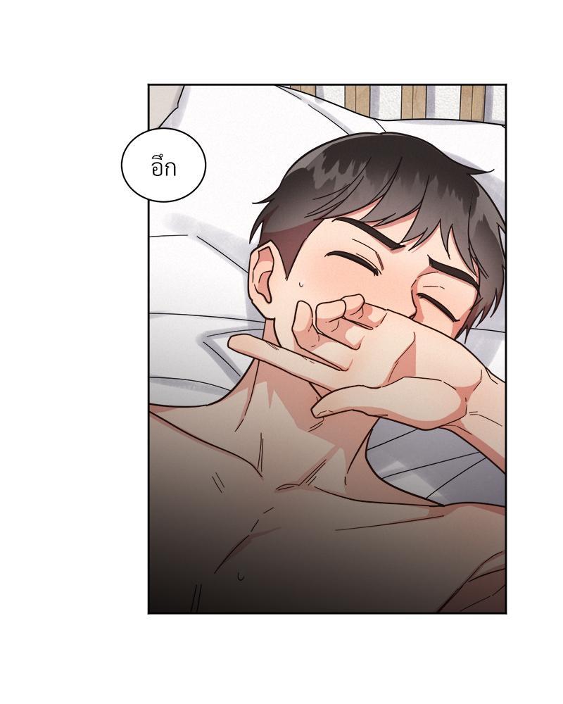 หน้า 56