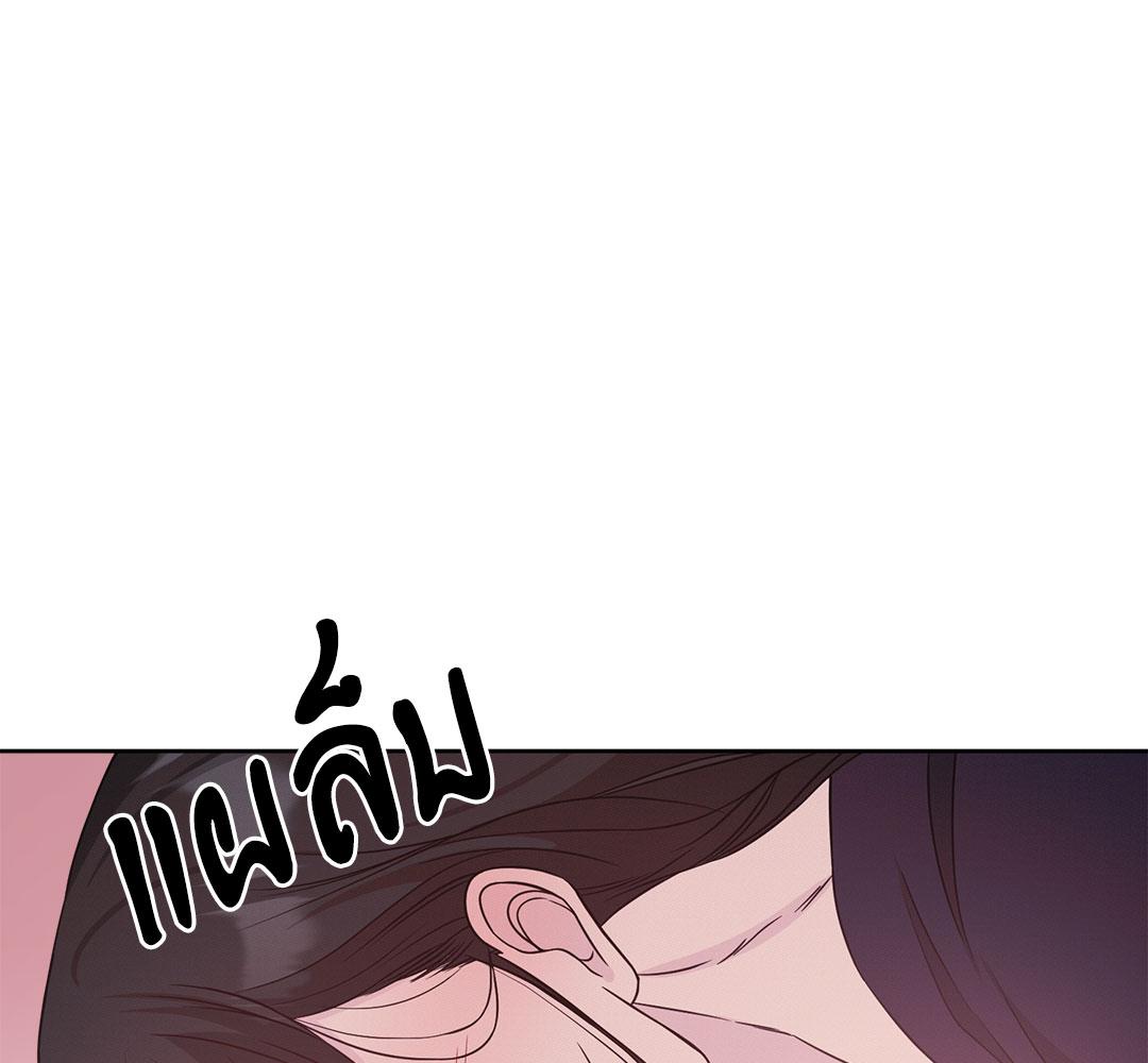 หน้า 101