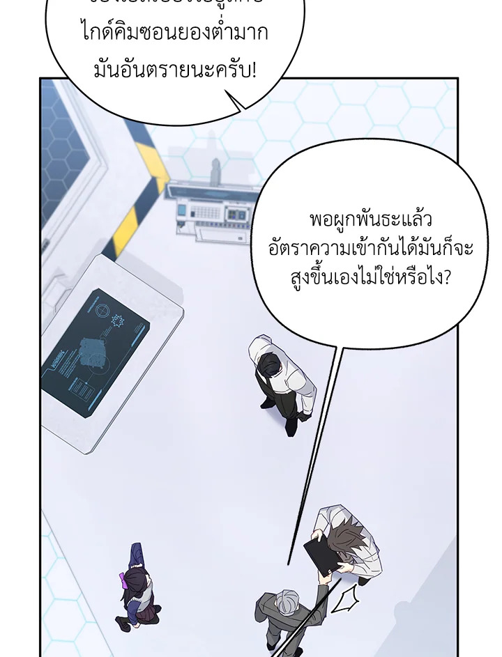 หน้า 64