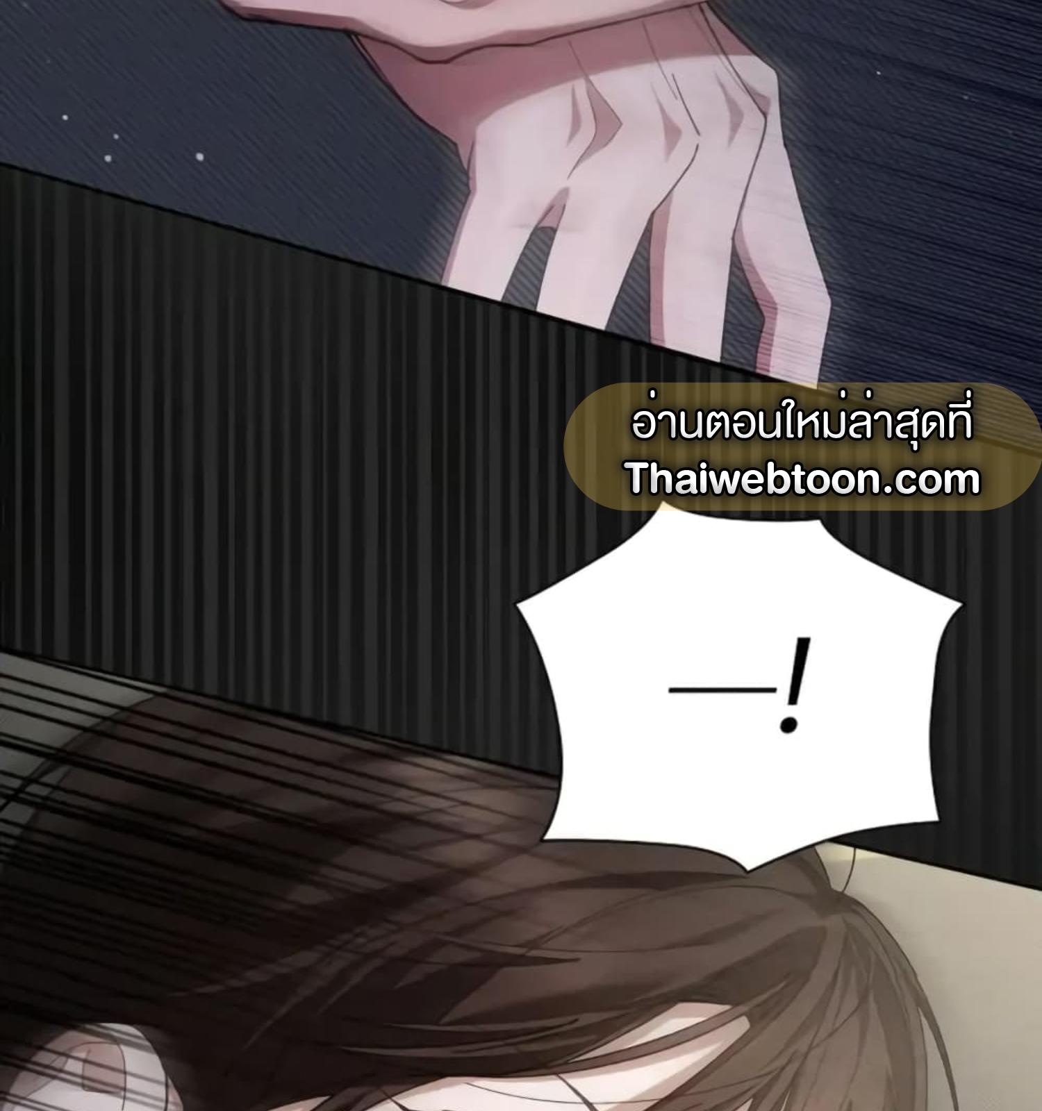 หน้า 138