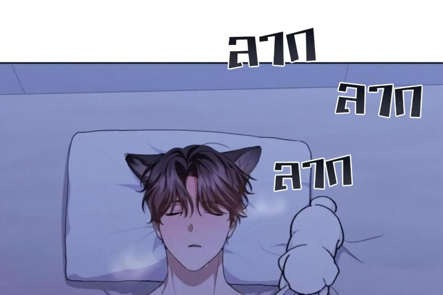 หน้า 37