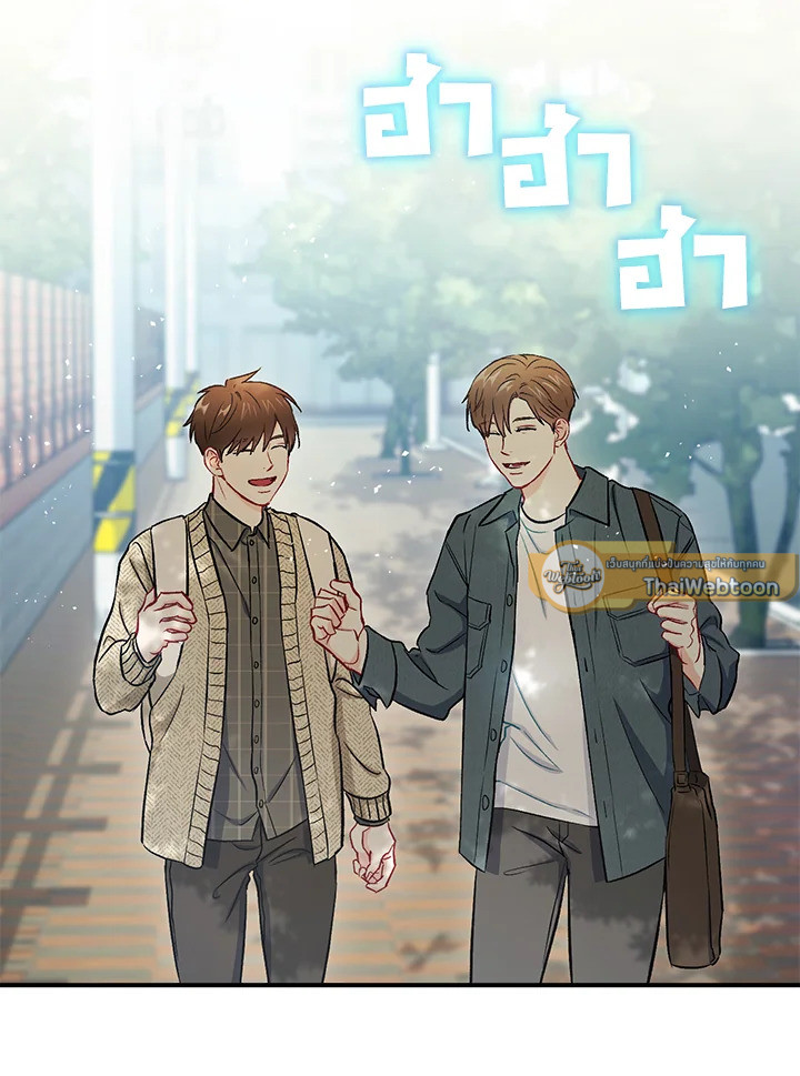 หน้า 74