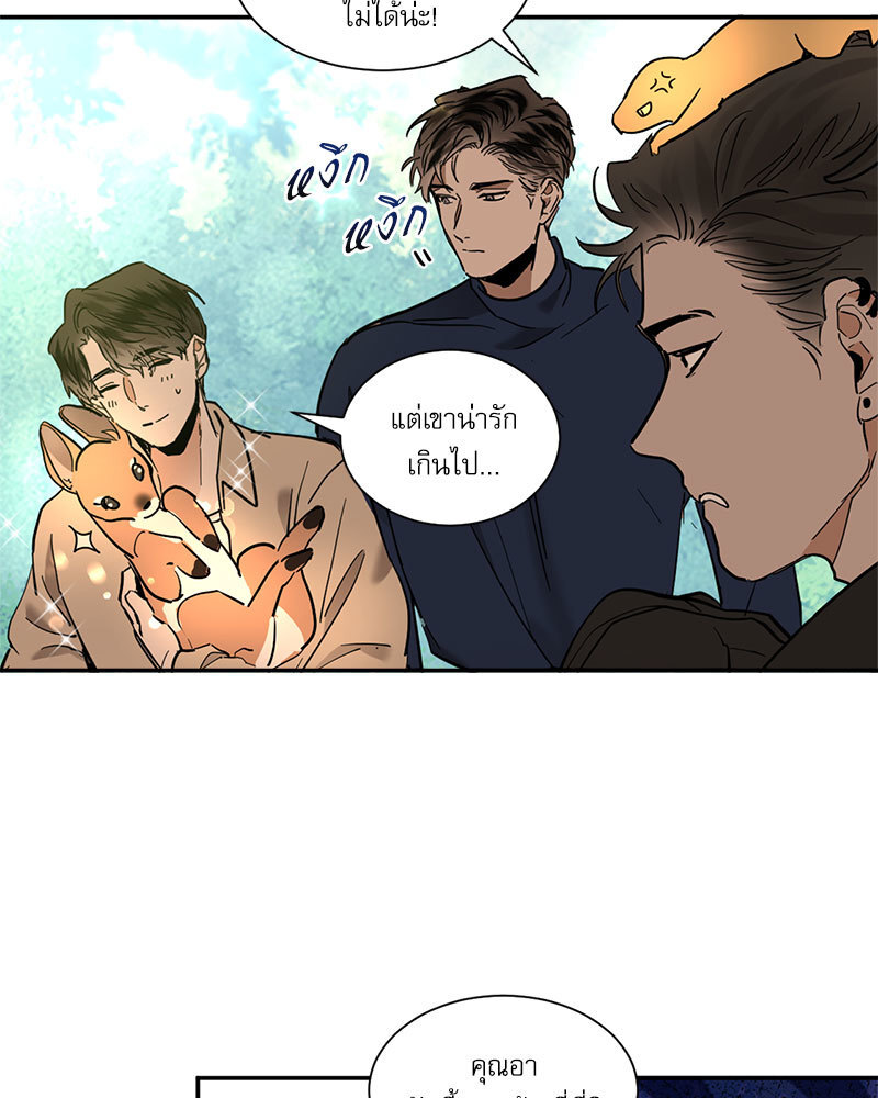 หน้า 34