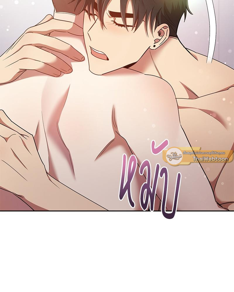 หน้า 108