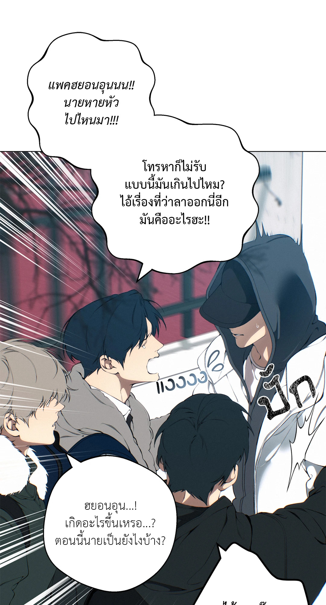 หน้า 32