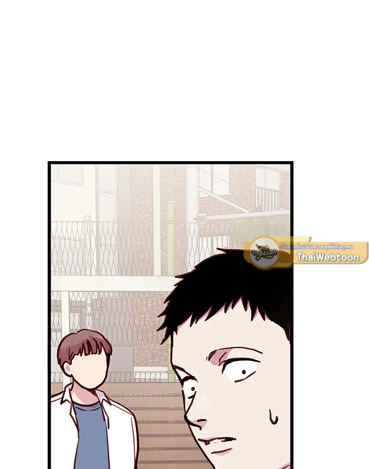 หน้า 86