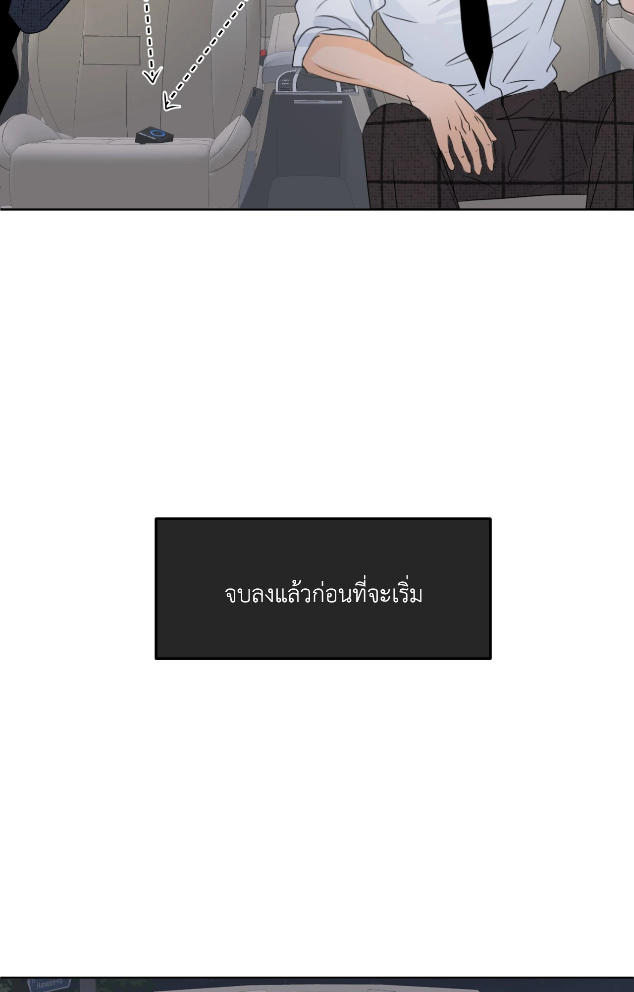 หน้า 57