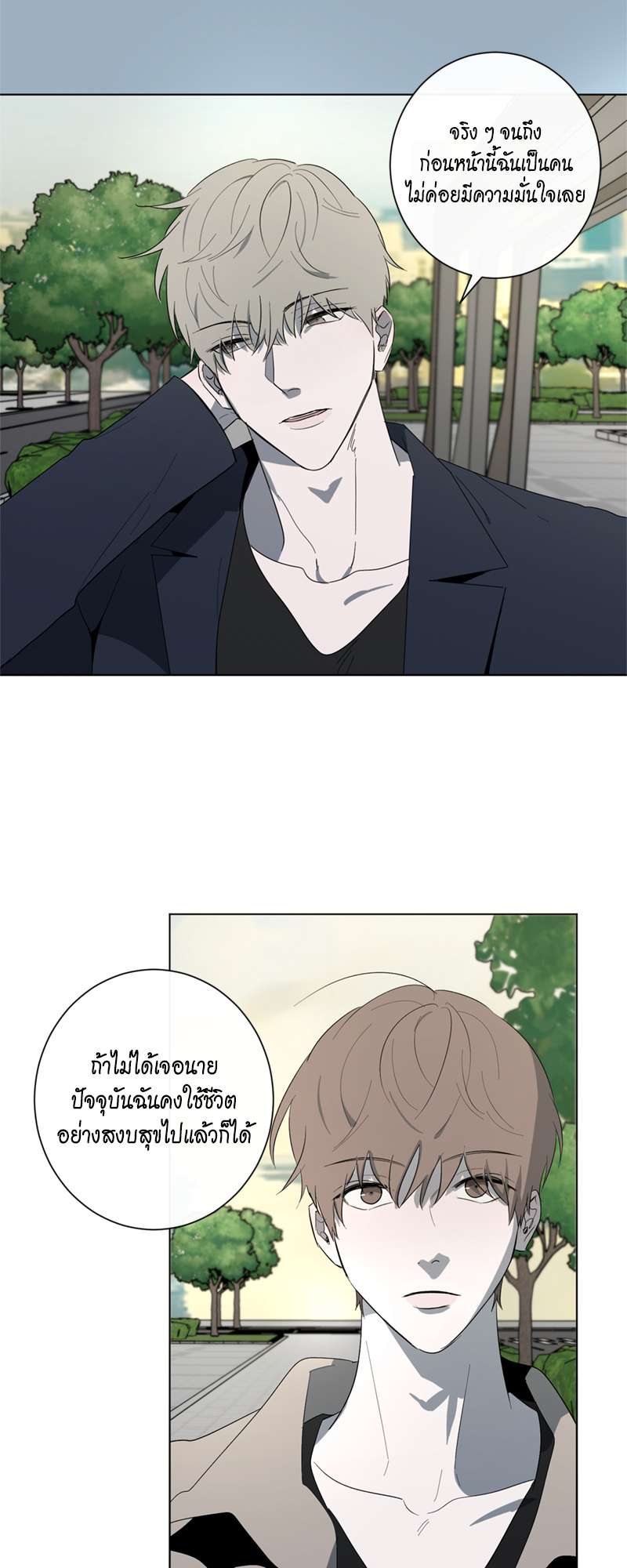 หน้า 28