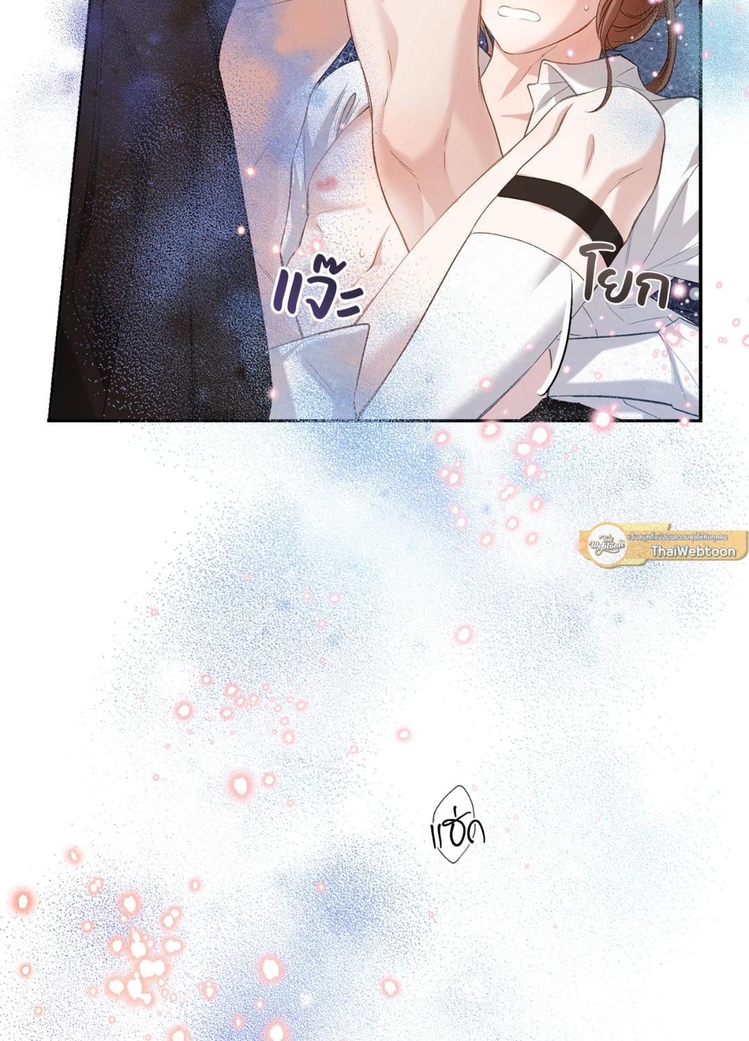 หน้า 85